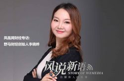 7分钟科普下!安庆工厂最新招聘长白班信息_哔哩哔哩-2